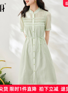 OSA欧莎绿色天丝立领短袖衬衫连衣裙女士夏装2025年新款气质裙子