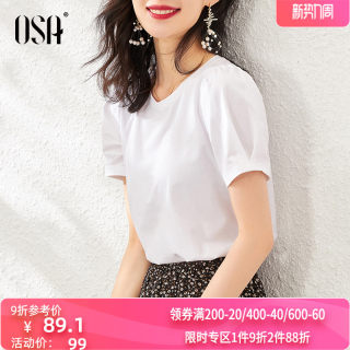 OSA欧莎纯白色泡泡袖t恤女夏装2024年新款休闲宽松短袖上衣ins潮