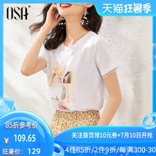 OSA欧莎白色印花短袖T恤女2020年新款夏季设计感修身棉t桖上衣潮