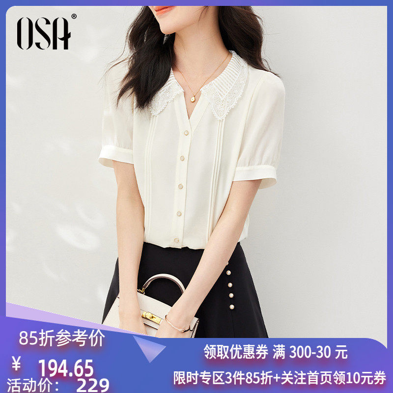 OSA欧莎短袖v领蕾丝雪纺衬衫上衣女士夏季2023年新款气质小众衬衣