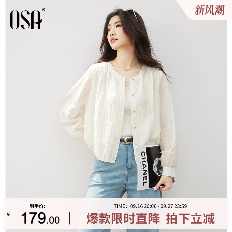 OSA欧莎通勤衬衫外套女2026年春季新款肌理感宽松薄款小个子上衣图片