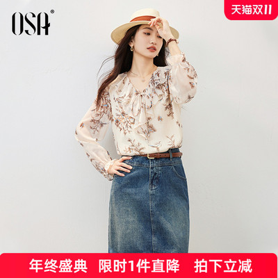 OSA欧莎法式V领复古印花雪纺衫女秋季新款独特别致宽松荷叶边上衣