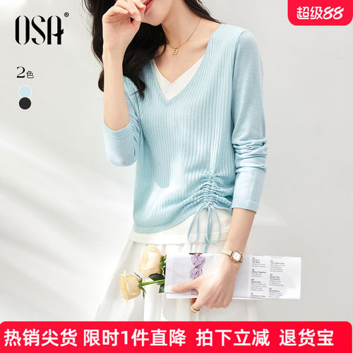 欧莎假两件OSA套头针织衫