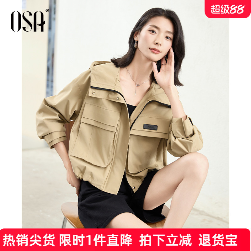 OSA欧莎户外防风短款外套女士2025年秋装新款休闲工装夹克