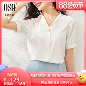 女夏装 v领衬衫 2022年新款 短袖 上衣 薄款 OSA欧莎气质OL白色雪纺衫