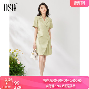 连衣裙女夏装 OSA欧莎绿色短袖 2024年新款 小个子气质显瘦裙子 西装