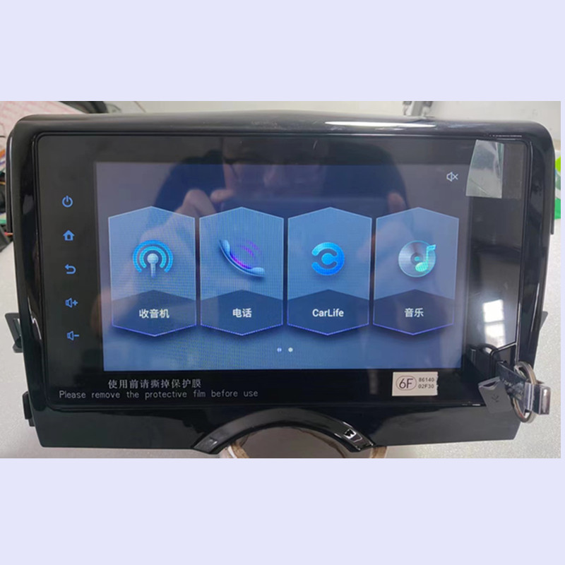 适用锐志原车6碟cd机10-12款原厂大屏替导航功能蓝牙丰田功放音响