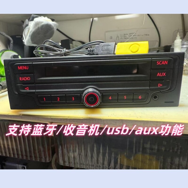 老捷达cd机POLO宝来B5高尔普桑荣光之通用汽车原车收音机音响功