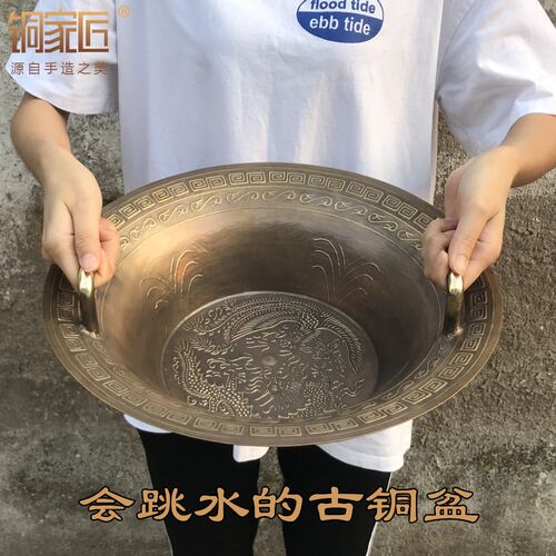 仿古风老铜盆家用招财客厅摆件