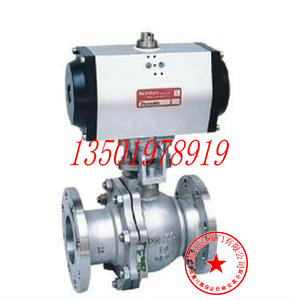 上海气动不锈钢硬密封法兰球阀