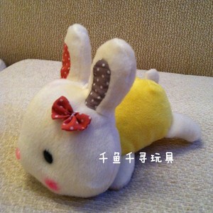 特价婚庆活动礼品多种颜色趴趴兔 可爱兔子毛绒玩具小挂件带吸盘
