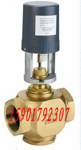 上海团园阀门-VG3000比例式积分电动调节阀 电动二通阀 DN40