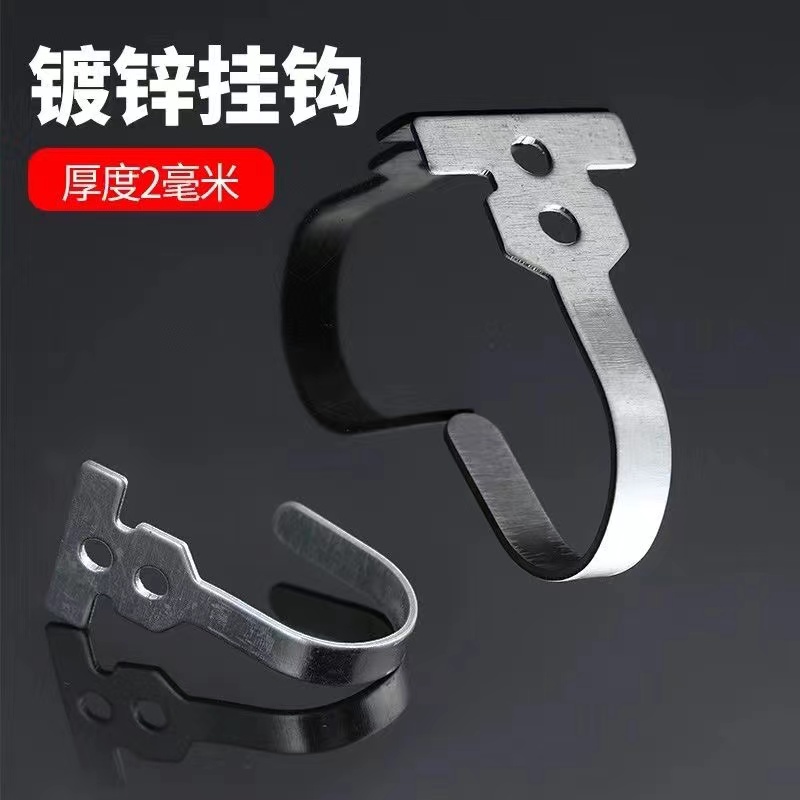 金属加厚防锈承重挂钩一体铸造