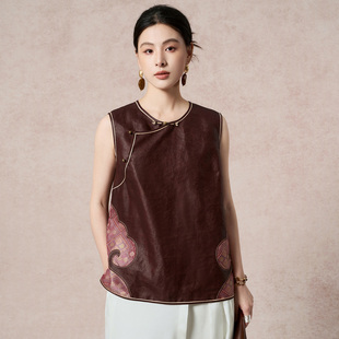 新款 新中式 女装 背心2026夏季 香云纱真丝国风盘扣刺绣T恤上衣 无袖