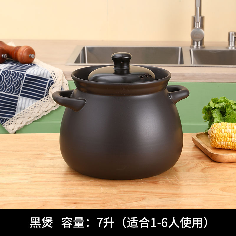 砂锅单煲电炖锅家用燃气全自动煲汤锅明火陶瓷汤煲煤气专用沙锅