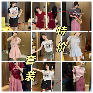 十三行捡漏 特价不退换 时尚休闲女装套装系列