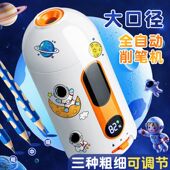 鼎邦DD5166大口径电动削笔机小学生转笔刀自动削铅笔全自动卷笔刀