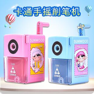 三木儿童中号手摇笔刨学生铅笔刀省力削笔神器卡通防卡铅转笔刀