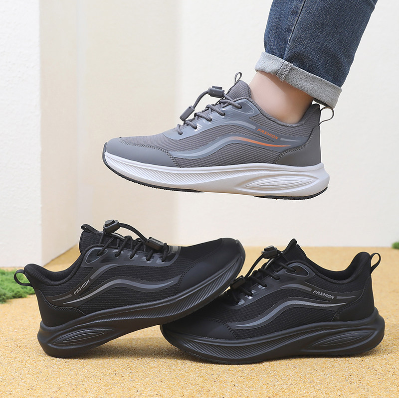 春秋健步鞋一脚蹬老北京布鞋男户外运动休闲鞋轻便软底防滑男单鞋,流行男鞋,健步鞋,淘宝优惠券,粉丝福利购,淘宝优惠卷