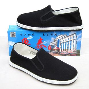 正品鲁泰黑色老北京养生布鞋一脚蹬松紧口布鞋开车散步轻底男款鞋
