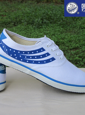 正品上海HUILIWD-79经典蓝色条纹网球鞋广场舞系带文艺青年帆布鞋