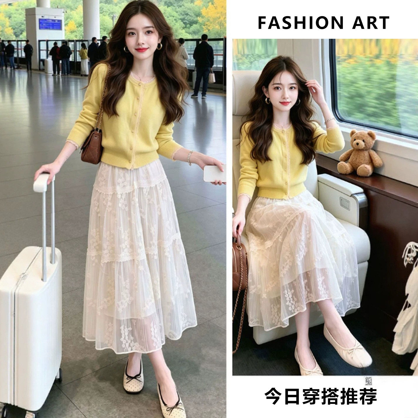 品牌女装新款时尚小个子松弛甜美风针织开衫蕾丝半身裙套装女秋冬