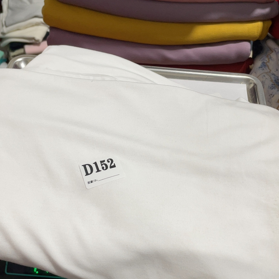 152号小慕奶皮双面2米,居家布艺,家纺布艺/布料面料缝制服务,淘宝优惠券,粉丝福利购,淘宝优惠卷