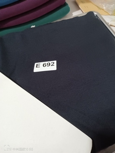 692号罗文一米传奇蓝2:2小乐  凑满29元包邮
