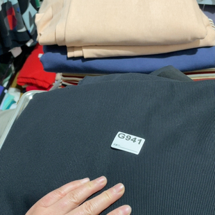 941号螺纹一米黑小乐