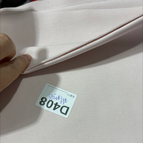 408号机理纹空气层2米桃妖妖粉小乐