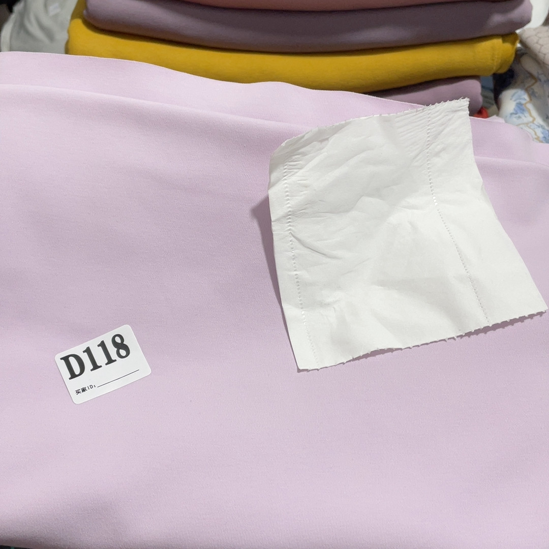 118号小乐抗菌磨毛拉架2米盯香紫,居家布艺,家纺布艺/布料面料缝制服务,淘宝优惠券,粉丝福利购,淘宝优惠卷