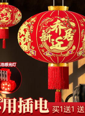 无线光感灯加厚植绒布防水防晒