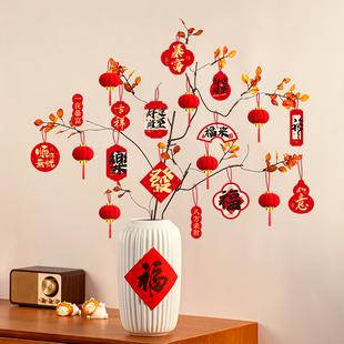 2026新年新款卡通创意马年春节家用盆景小挂件春节盆景小灯笼装饰