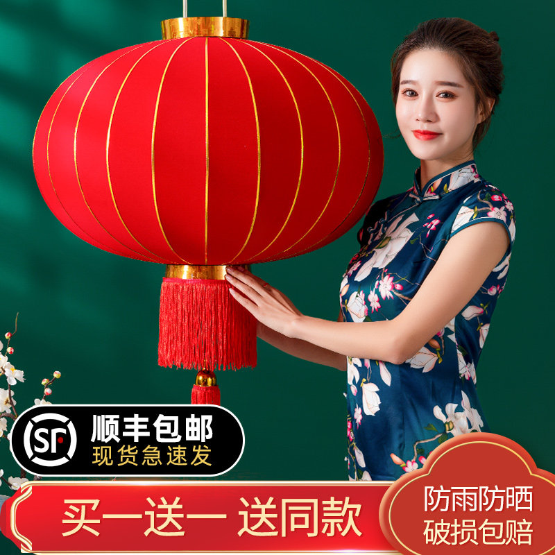 2023新款新年春节大红灯笼吊灯2024过年阳台户外大门口植绒布挂饰