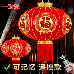 2026新款植绒大红灯笼烫金新年春节灯笼农村大门阳台一对户外挂饰
