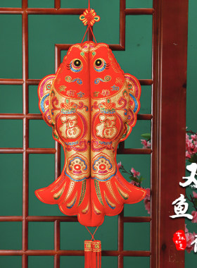 2026挂件新年装饰用品