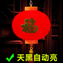 2026年小红灯笼灯挂饰2025新款 饰挂件 免插电子池过新年户外春节装