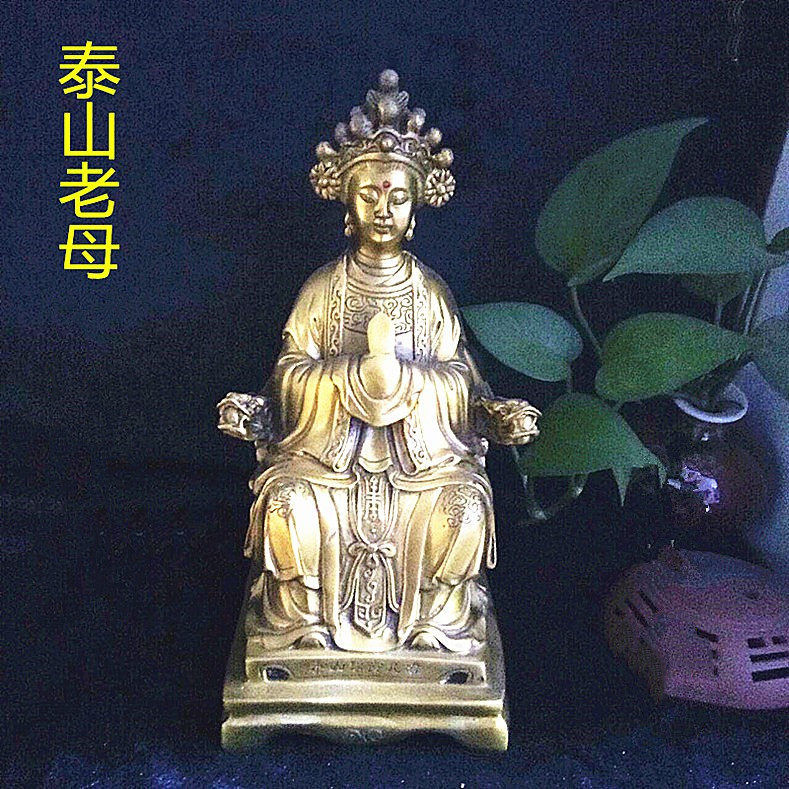 铜泰山碧霞元君老奶奶神像摆件平安吉祥家居装饰书房客厅桌面摆设