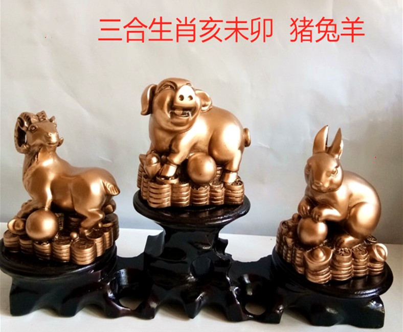 新品树脂生肖三合木局摆件属猪兔羊者吉祥客厅办公室桌面装饰摆设
