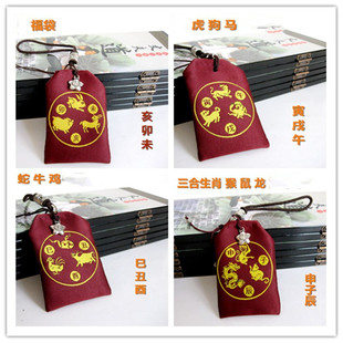 布艺十二生肖三合挂件平安吉祥随身佩戴工艺礼品鼠牛虎兔龙蛇马羊