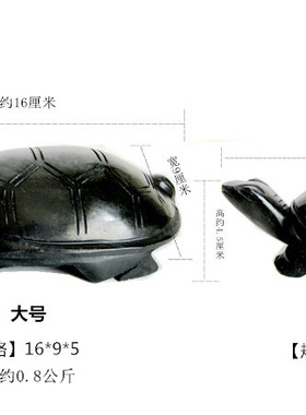 玉石龟乌龟摆件家居饰品阳台