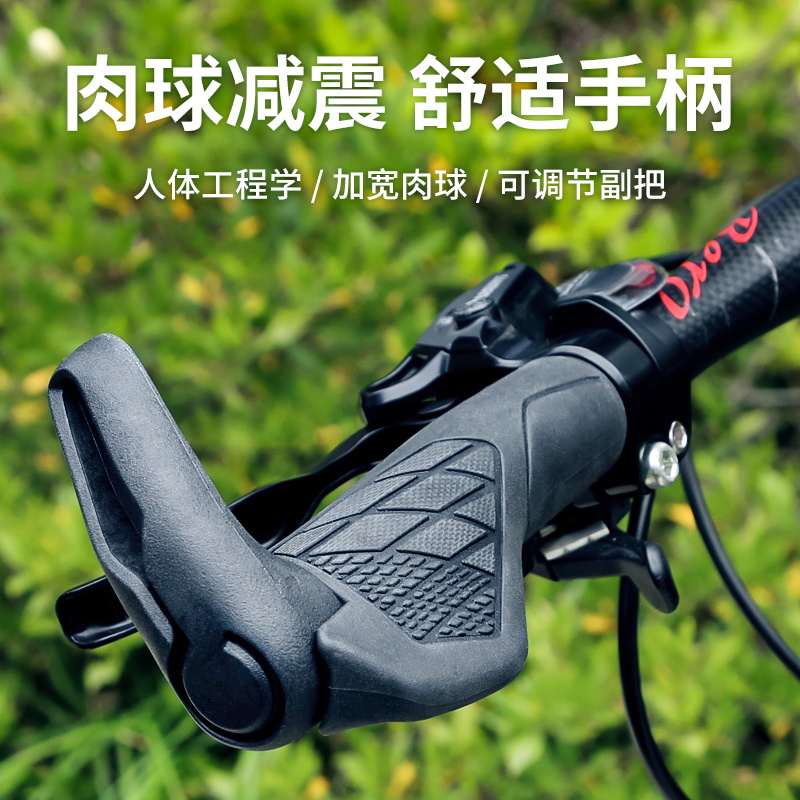 DEROACE骑行装备优质橡胶