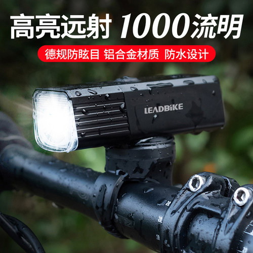 DEROACE防眩目设计高流明灯珠