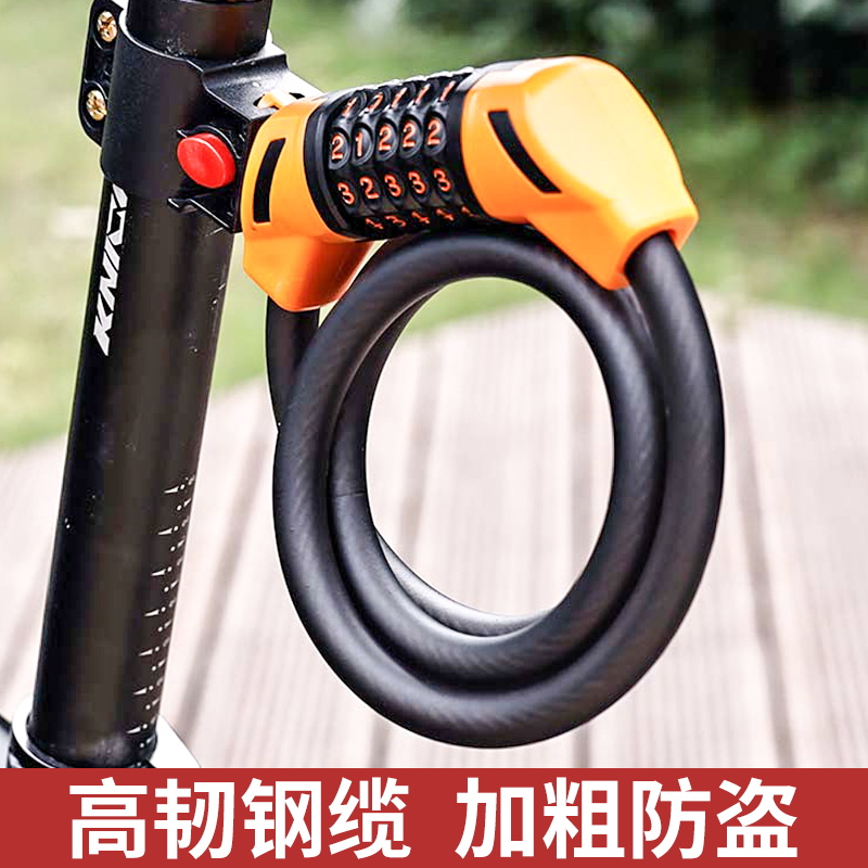 DEROACE骑行装备安装稳固防盗