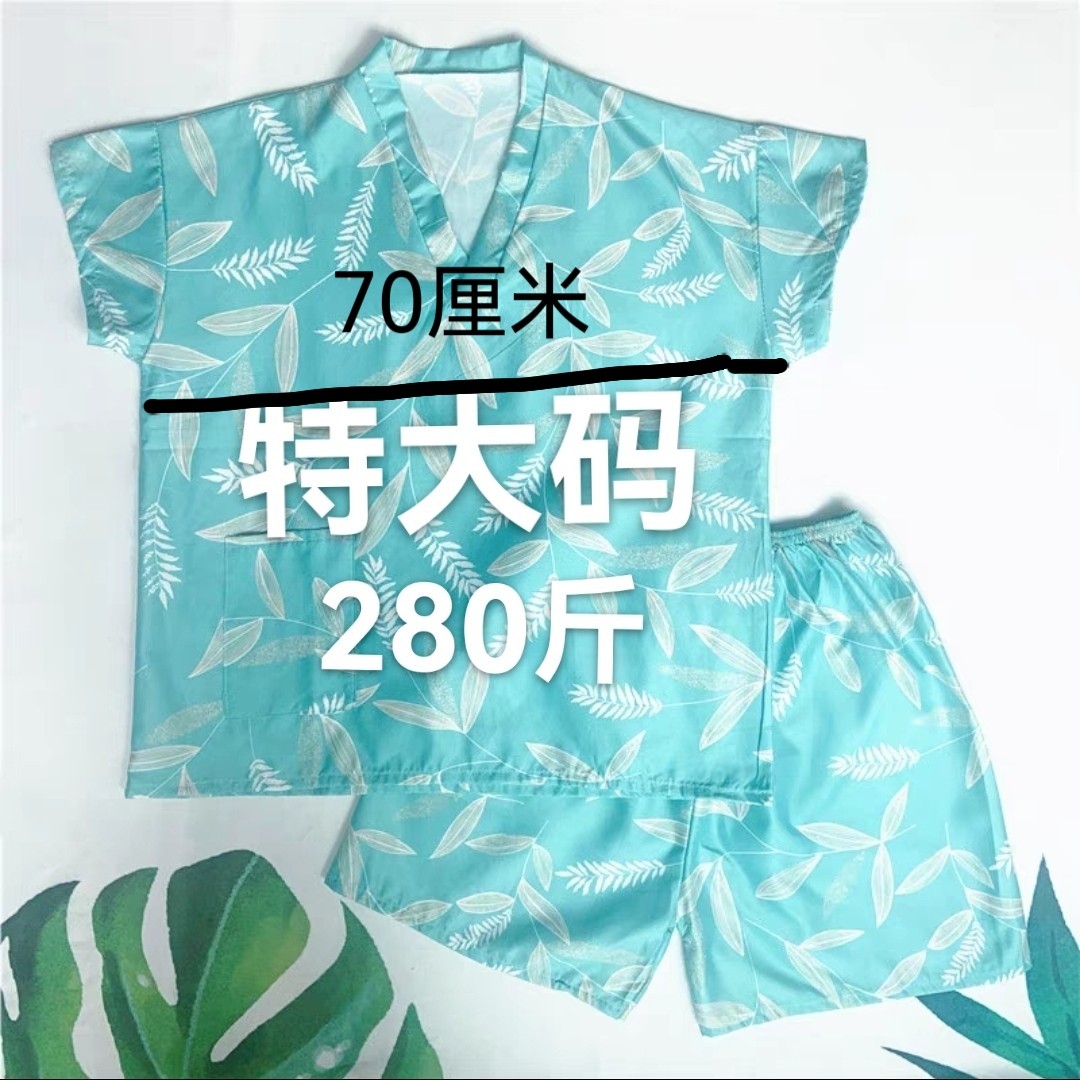一次性汗蒸服新款浴服大码男通用足疗洗浴按摩桑拿服酒店睡衣浴袍