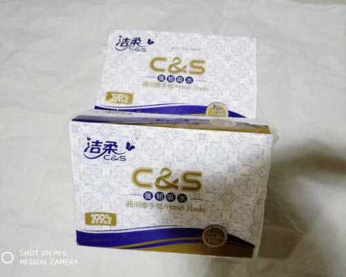 洁柔JC003擦手纸公用卫生纸家用抽取式面巾纸巾酒店用纸 整箱20包