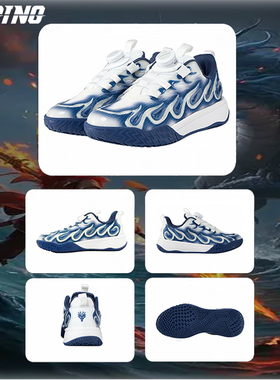 【义平】哪吒击剑鞋儿童旋钮款新款专业击剑鞋防滑耐磨透气功能款