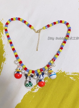 灯泡家原创手工自制迪士尼米奇米妮唐老鸭卡通童趣可爱串珠项链