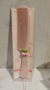 梳颜色随机 花漫多2680时尚