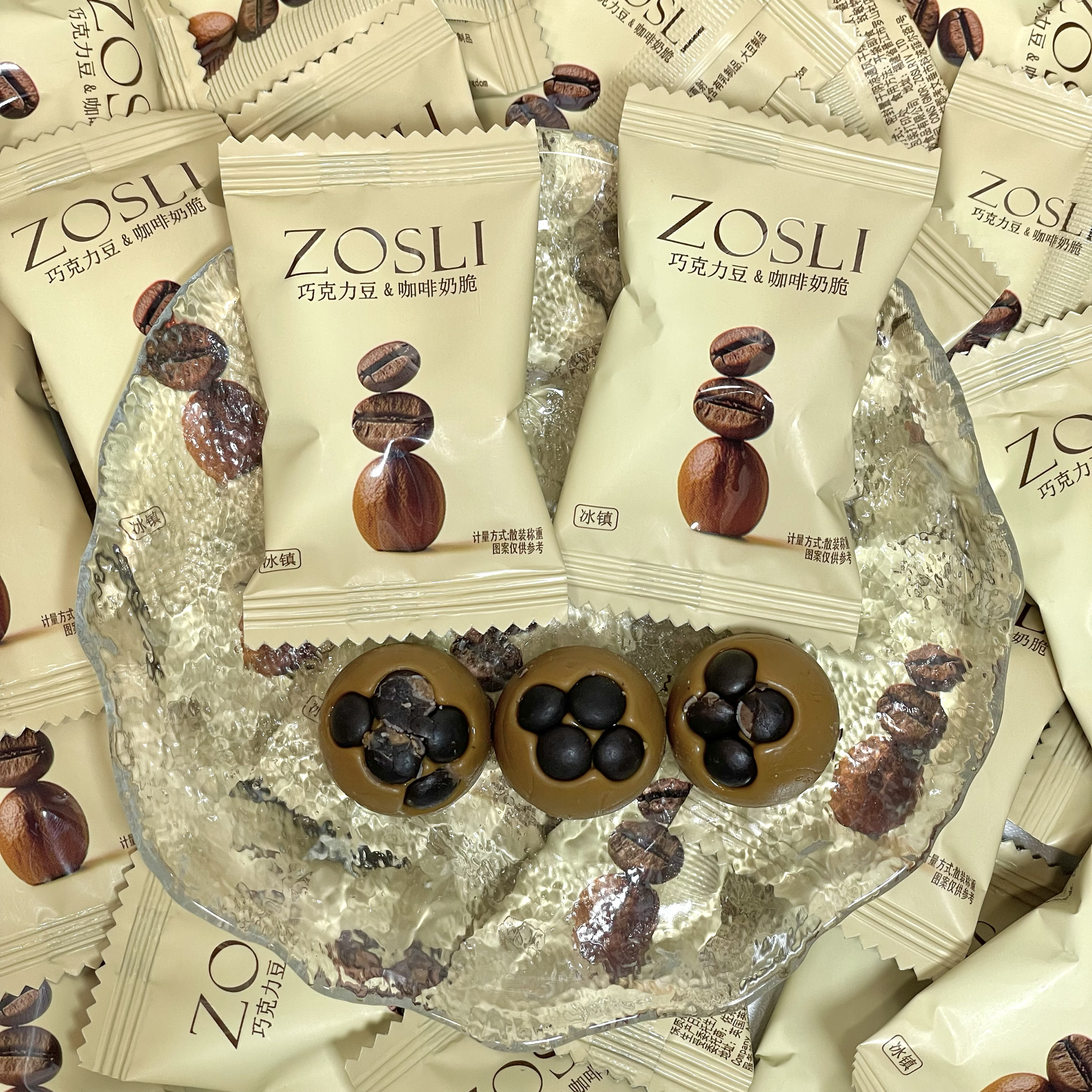 ZOSL佐斯里I咖啡奶脆休闲零食